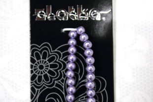 Бусины стеклянные "Zlatka" GBP- 06 14 мм 30 шт на нити стекло №18 сиреневый