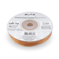 Лента капроновая OR-10 №009 рыжий