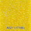 Бисер Чехия " GAMMA" круглый 1 10/ 0 2. 3 мм 5 г 1- й сорт A021 желтый ( 17186 ) 