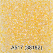Бисер Чехия " GAMMA" круглый 1 10/ 0 2. 3 мм 5 г 1- й сорт А517 желтый ( 38182 ) 
